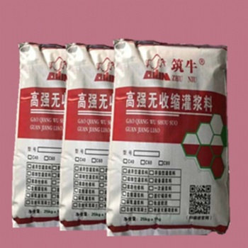 筑牛C60通用型灌漿料設(shè)備基礎(chǔ)二次灌漿