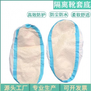 九博荔枝紋PVC皮革玉蘭底防滑鞋底材料大粒籽紋鞋底卷材批發