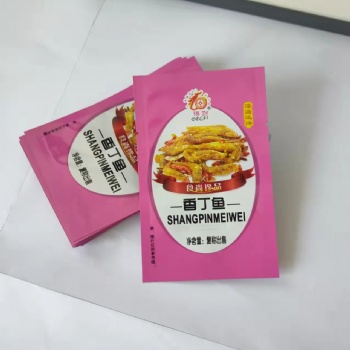 定制鴨蛋袋，試紙袋，牛排袋等各種食品包裝袋