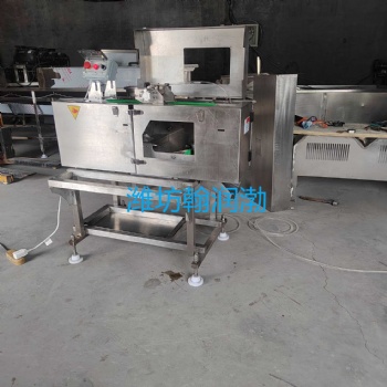單排蛋清蛋黃分離機 全蛋液分離機 自動分離機