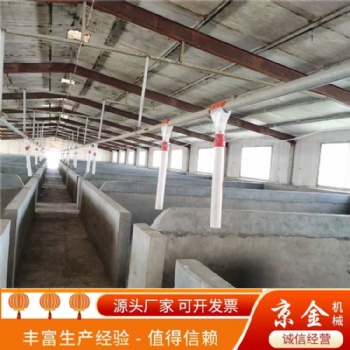 養(yǎng)豬場自動料線喂豬京金機(jī)械