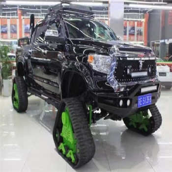 長期供應HK6-320越野車履帶總成 特種橡膠履帶總成 履帶總成改裝