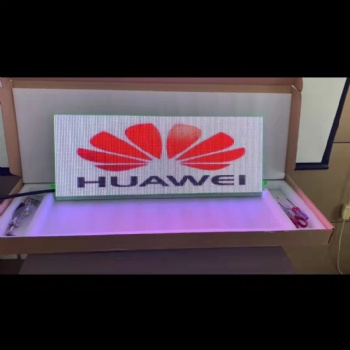 東芯智能科技車載LED移動廣告屏 抄底公共移動廣告資源的**時機