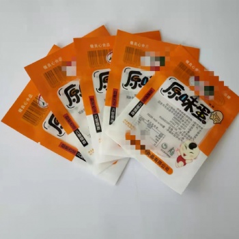 廠家**咸鴨蛋袋 休閑食品袋 自動包裝卷材等