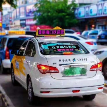 東芯智能科技車載LED移動廣告屏 廣告?zhèn)髅叫嘛L(fēng)向