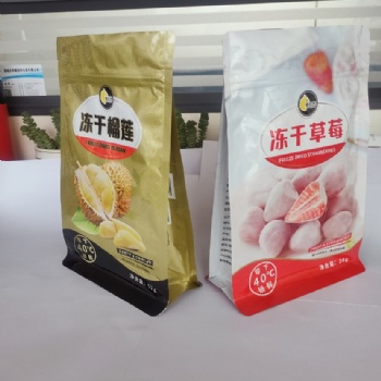 供應**高溫蒸煮魔芋袋、鴨脖袋等食品包裝袋