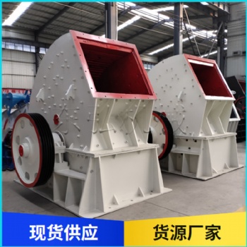 重錘式破碎機 新型單段錘式破碎機 花崗巖石頭粉碎機