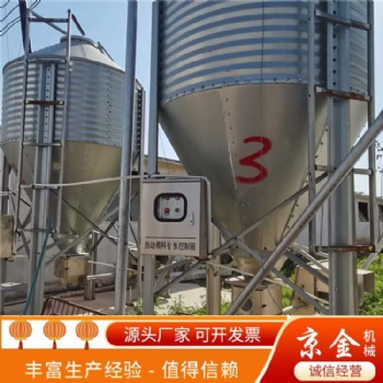 畜牧業(yè)養(yǎng)豬自動料線塞盤料線