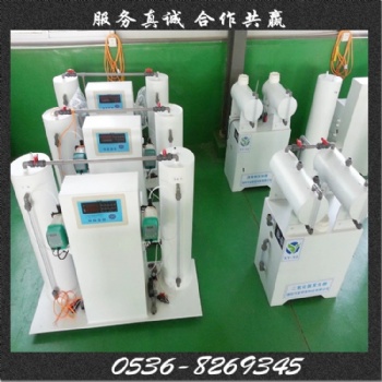 專業(yè)二氧化氯消毒設(shè)備廠家