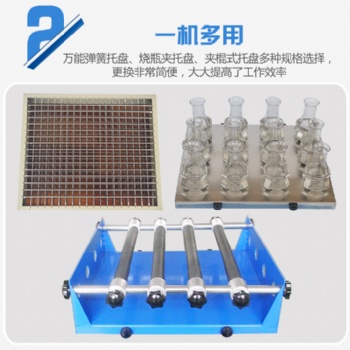 河南北弘實業(yè)有限公司振蕩器