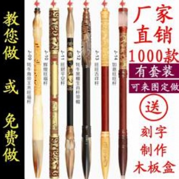 免費(fèi)上門現(xiàn)場(chǎng)制作胎毛筆理胎毛滿月照百天照現(xiàn)場(chǎng)制作臍帶章手足印