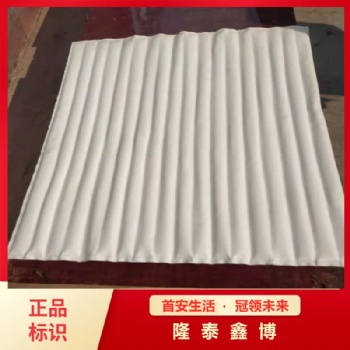 隆泰鑫博防火毯 河北地區陶瓷化防火包覆毯包覆片供應商