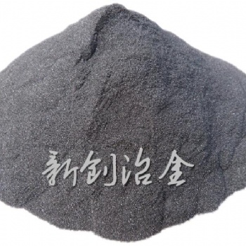 研磨硅鐵粉 脫氧劑硅鐵粉