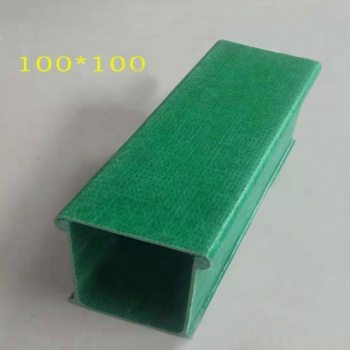 隆鑫線纜敷設500*200鞏義阻燃槽式電纜橋架采購電話