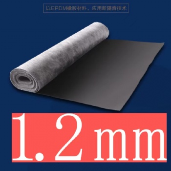 隔音氈吸音氈隔音墊工地墻體吸音材料