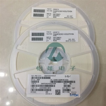 TDK汽車級電容 0805 X7R 50V 0.1uf供應商