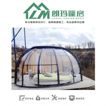 戶外大型球形展覽帳篷活動(dòng)巡展帳篷