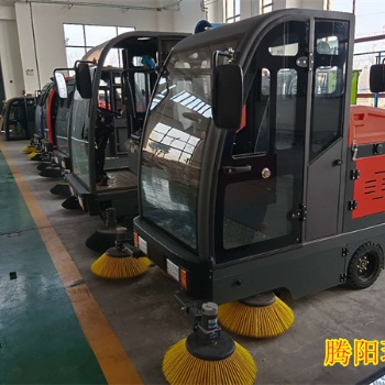 塑造企業(yè)環(huán)境就選騰陽電動掃地車