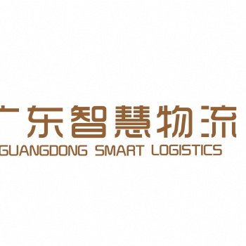 印尼空運(yùn)雙清包稅東南亞門到門