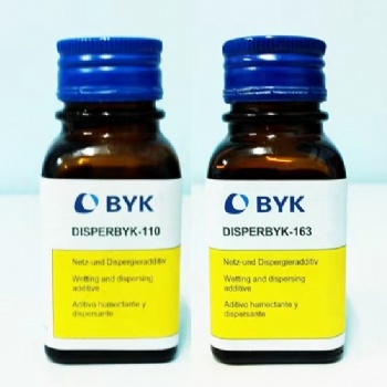 畢克byk349潤(rùn)濕劑