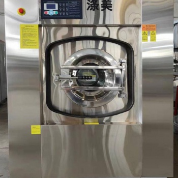 滌美水洗脫水機(jī)30公斤洗脫機(jī)