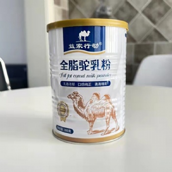 駝奶粉-駝奶粉廠家-新疆阿斯邁乳業(yè)