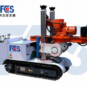 河北菲克森煤礦用深孔鉆車(chē)