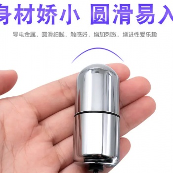 重慶萬元創(chuàng)業(yè)的15個小生意