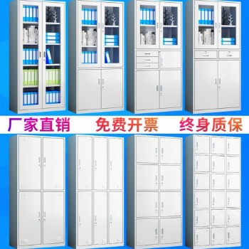 石家莊辦公鐵皮柜檔案柜參數(shù)及價格
