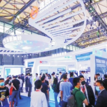 2022徐州太陽能光伏暨綜合能源展覽會(huì)