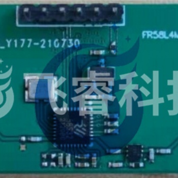 智能家居5.8g雷達(dá)傳感器廠家雷達(dá)傳感器質(zhì)量
