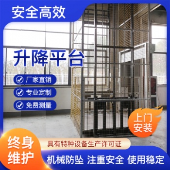 江蘇正拓導(dǎo)軌式液壓升降機(jī)
