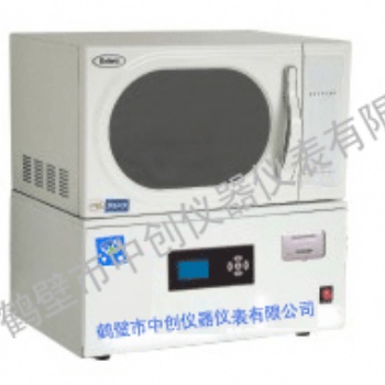 ZDSF-5000自動水分測定儀廠家-鶴壁市中創(chuàng)儀器儀表有限公司