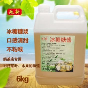 資陽/內(nèi)江漢堡用面包、起酥油、雞腿雞翅批發(fā)