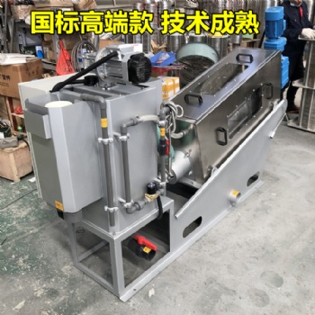 疊螺式污泥脫水機(jī)脫泥機(jī)壓泥機(jī)壓濾機(jī)泥水分離環(huán)保污水處理設(shè)備