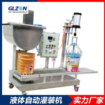 25升塑料方桶灌裝機(jī) 方鐵罐灌裝機(jī)