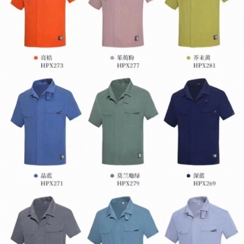 青島工作服定制POLO短袖衫夏季工作服定制黃島職業(yè)工裝 文化衫定做