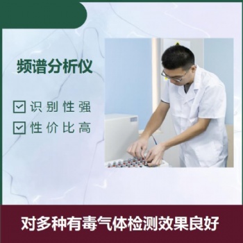 湖北CNAS認可的第三方檢測認證機構(gòu)