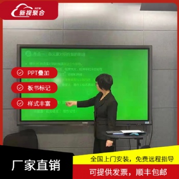 微課慕課制作系統，微課慕課與傳統視頻課程的區別