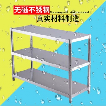 不銹鋼經久耐用操作臺面多層自由調節