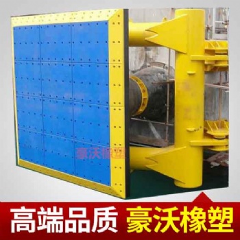 超高分子量聚乙烯UHMW-PE船舶防撞護舷板