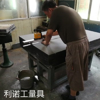 成都大理石平臺維修大理石平板維修