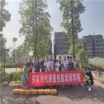零基礎測量員學徒累不累