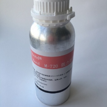 ABS粘TPU手機(jī)殼膠水 TPU粘ABS膠水