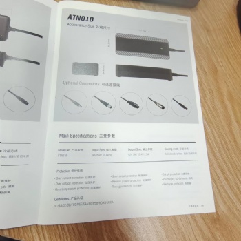 深圳工廠供應(yīng)帶斷電保護(hù)功能的鋰電充電器帶認(rèn)證