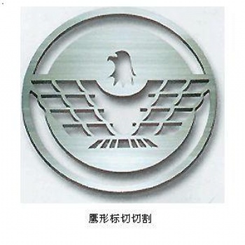 不銹鋼加工件*激光切割