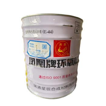 供應(yīng)鳳凰環(huán)氧樹脂e44 6101耐高溫 防腐絕緣 玻璃鋼 環(huán)氧地坪