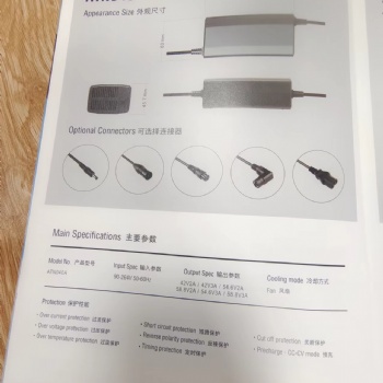 深圳工廠供家庭儲(chǔ)能鋰電充電器帶認(rèn)證