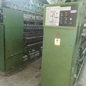 出售活機上海二紡機507細紗機20臺帶變頻器，
