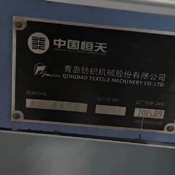 供應(yīng)印度郎威并條機(jī)兩節(jié)，青紡機(jī)186G梳棉機(jī)4臺(tái)，186F梳棉機(jī)20臺(tái)，